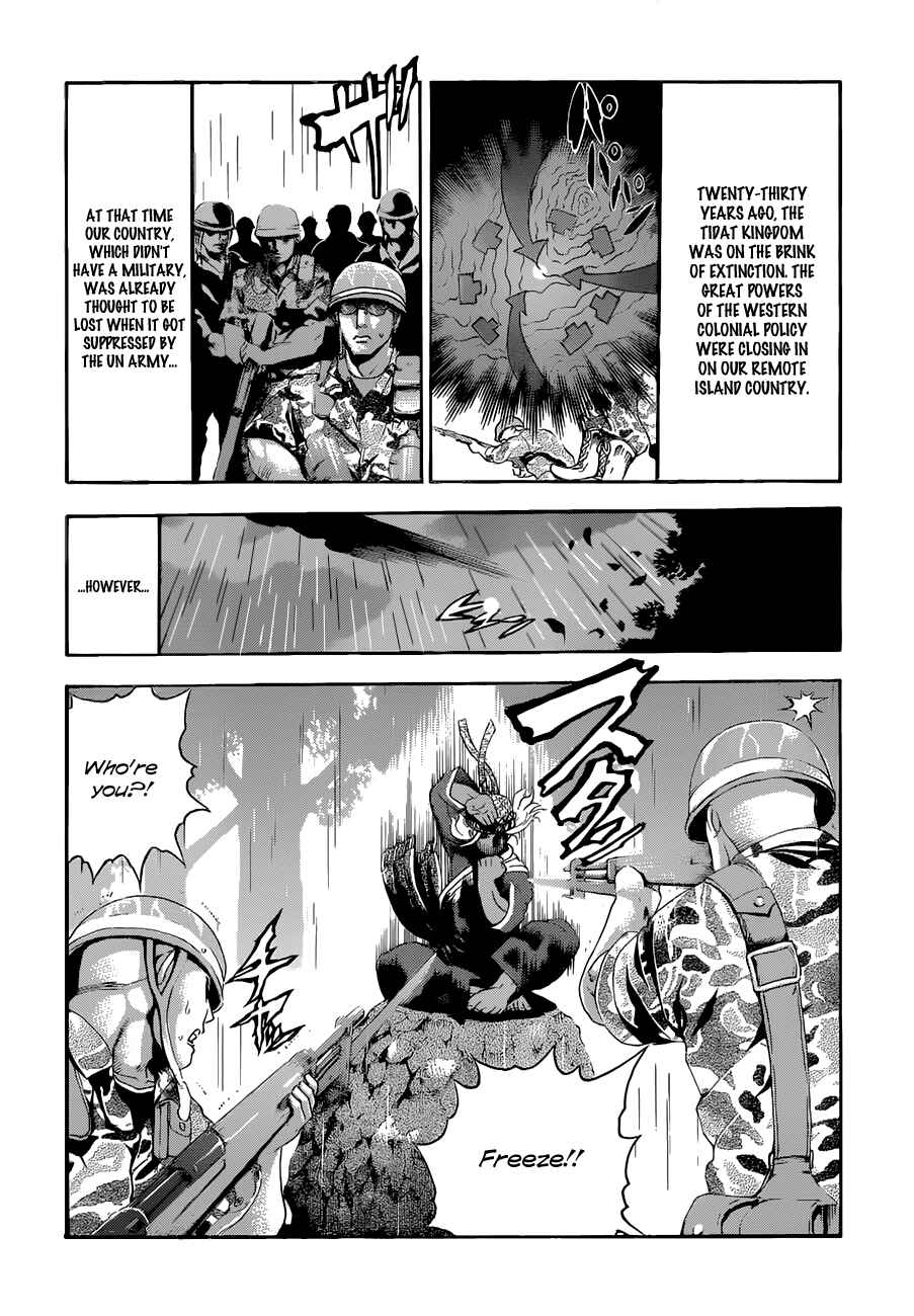 Page 6 Chapter 454 Shijou Saikyou no Deshi Kenichi