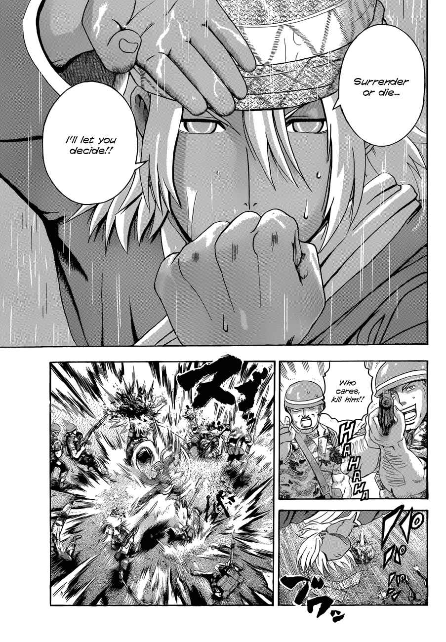 Page 7 Chapter 454 Shijou Saikyou no Deshi Kenichi