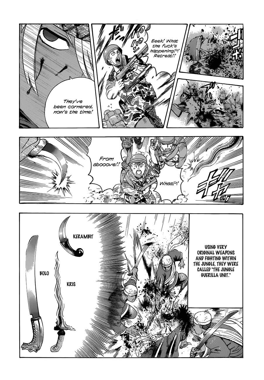 Page 8 Chapter 454 Shijou Saikyou no Deshi Kenichi