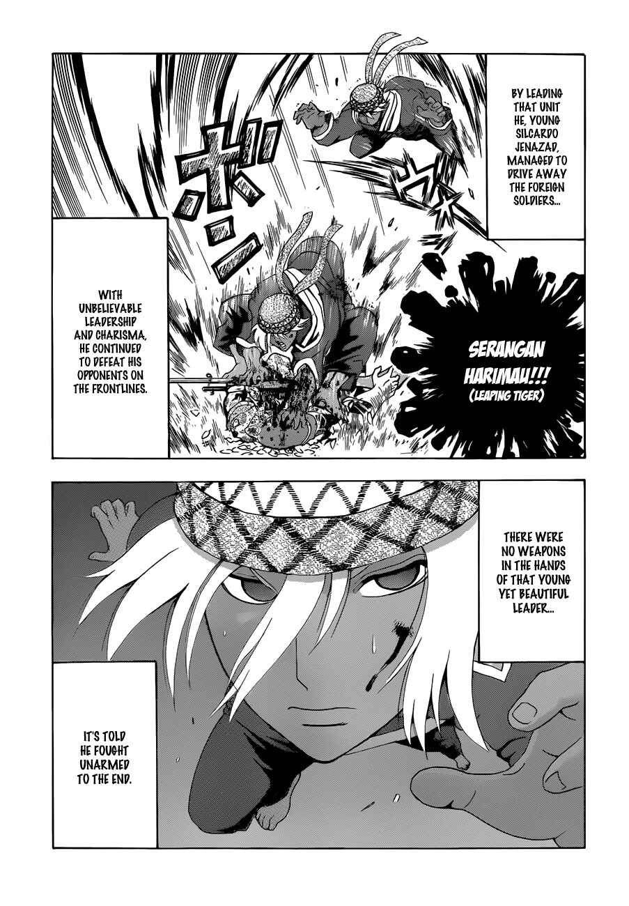 Page 9 Chapter 454 Shijou Saikyou no Deshi Kenichi