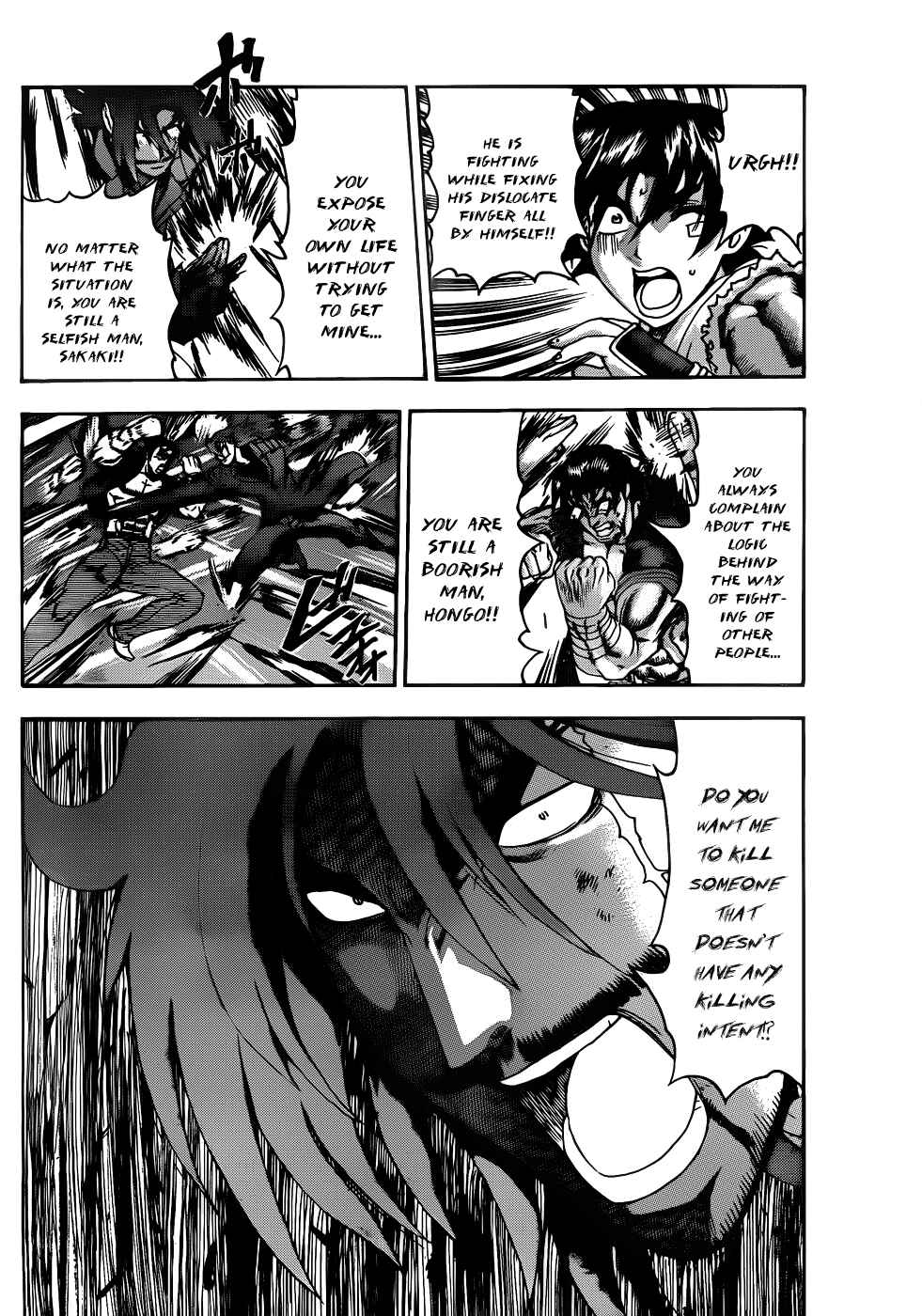 Page 7 Chapter 444 Shijou Saikyou no Deshi Kenichi