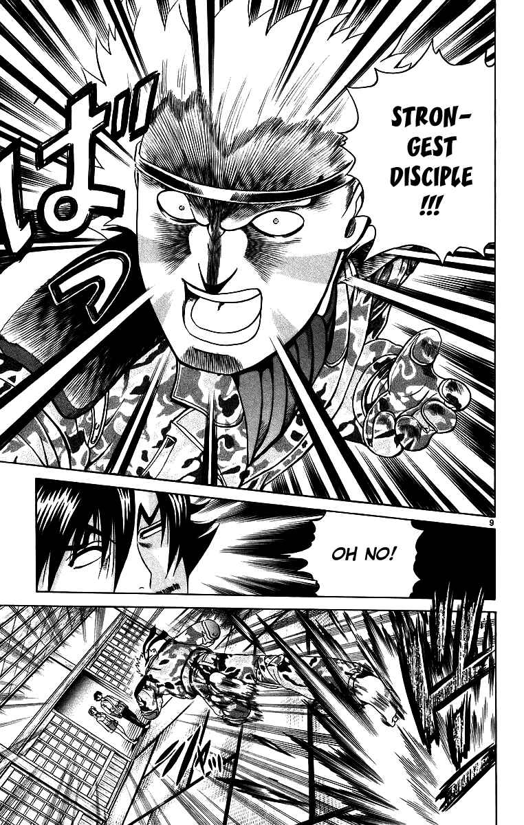 Page 10 Chapter 178 Shijou Saikyou no Deshi Kenichi