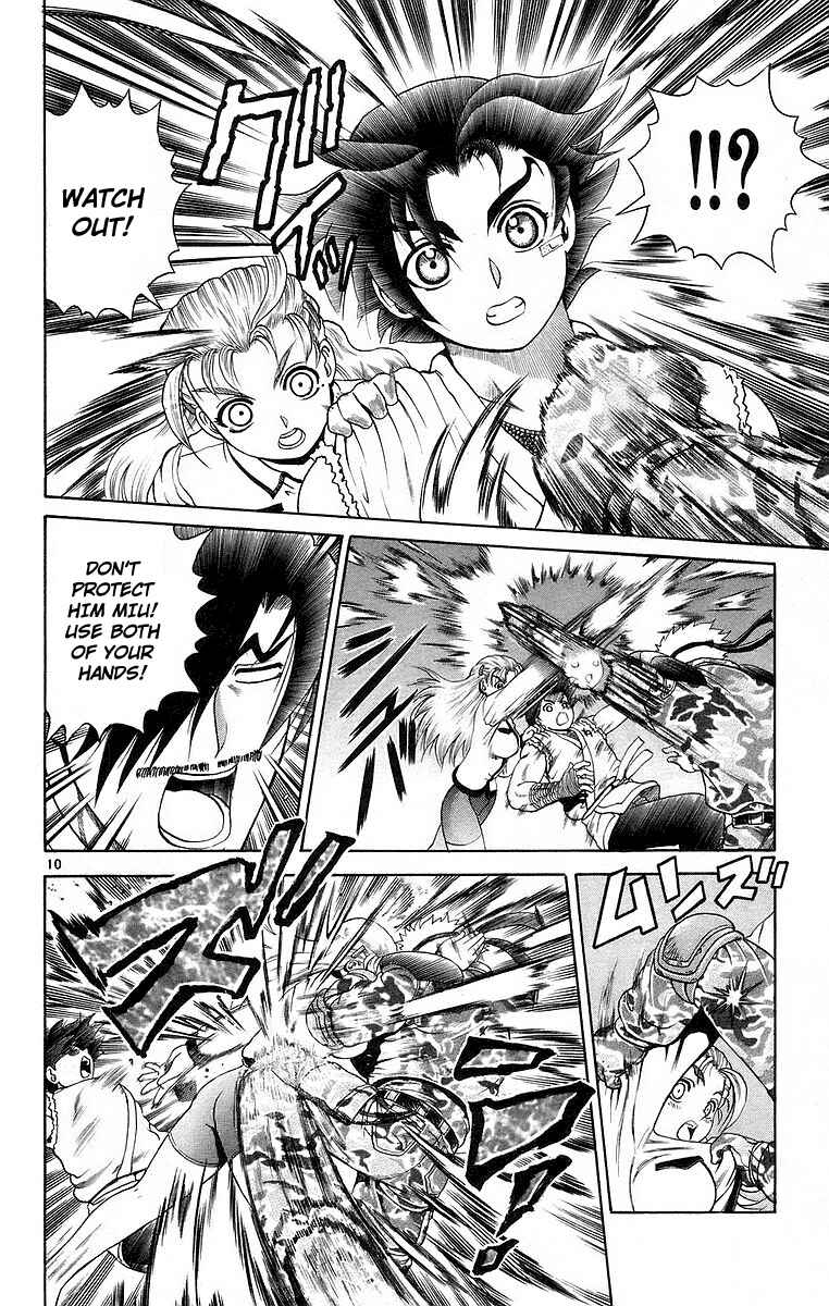 Page 11 Chapter 178 Shijou Saikyou no Deshi Kenichi
