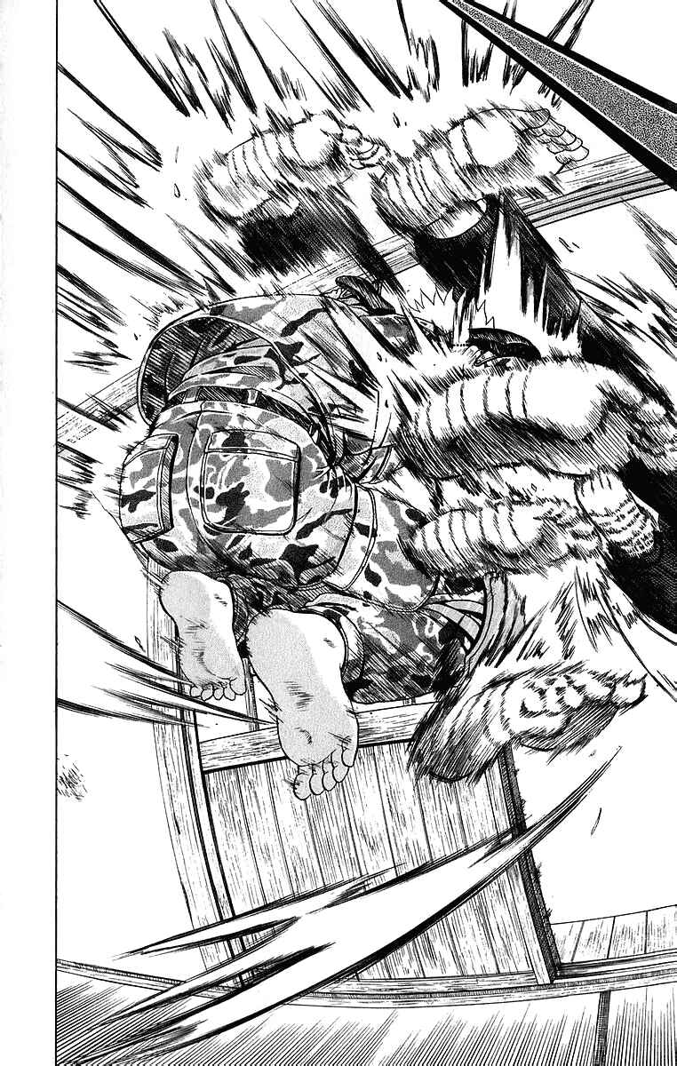 Page 14 Chapter 178 Shijou Saikyou no Deshi Kenichi
