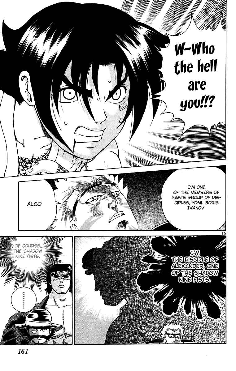 Page 16 Chapter 178 Shijou Saikyou no Deshi Kenichi
