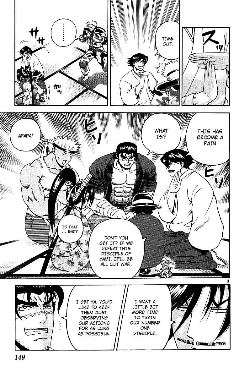 Page 4 Chapter 178 Shijou Saikyou no Deshi Kenichi
