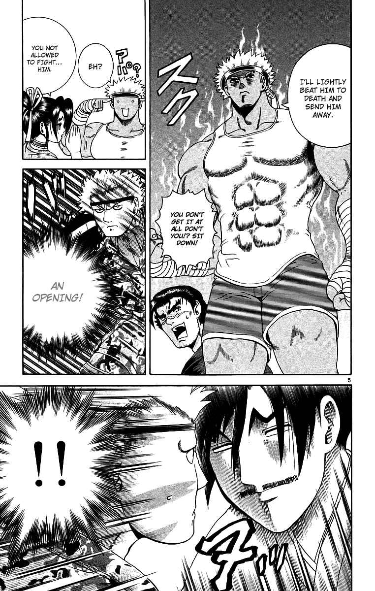 Page 6 Chapter 178 Shijou Saikyou no Deshi Kenichi