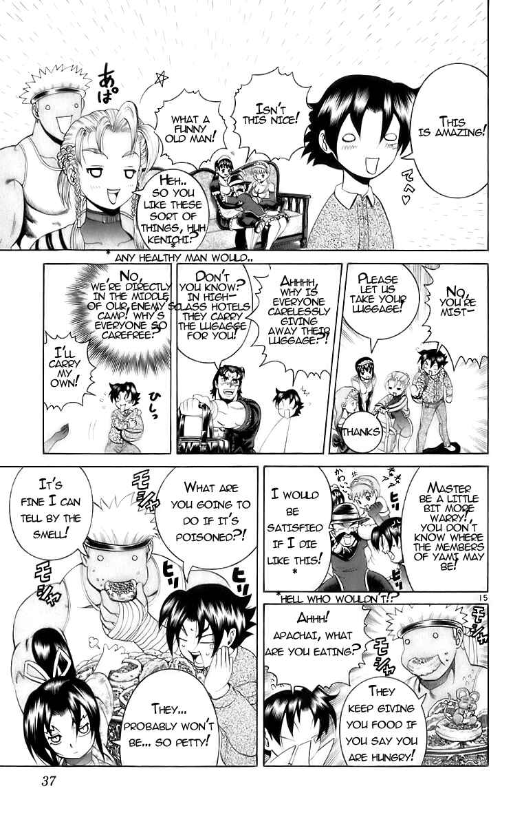 Page 14 Chapter 199 Shijou Saikyou no Deshi Kenichi