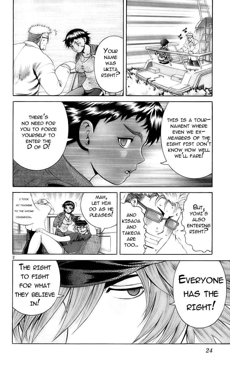 Page 2 Chapter 199 Shijou Saikyou no Deshi Kenichi