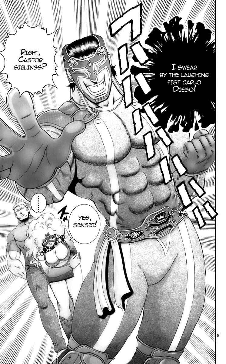 Page 5 Chapter 199 Shijou Saikyou no Deshi Kenichi