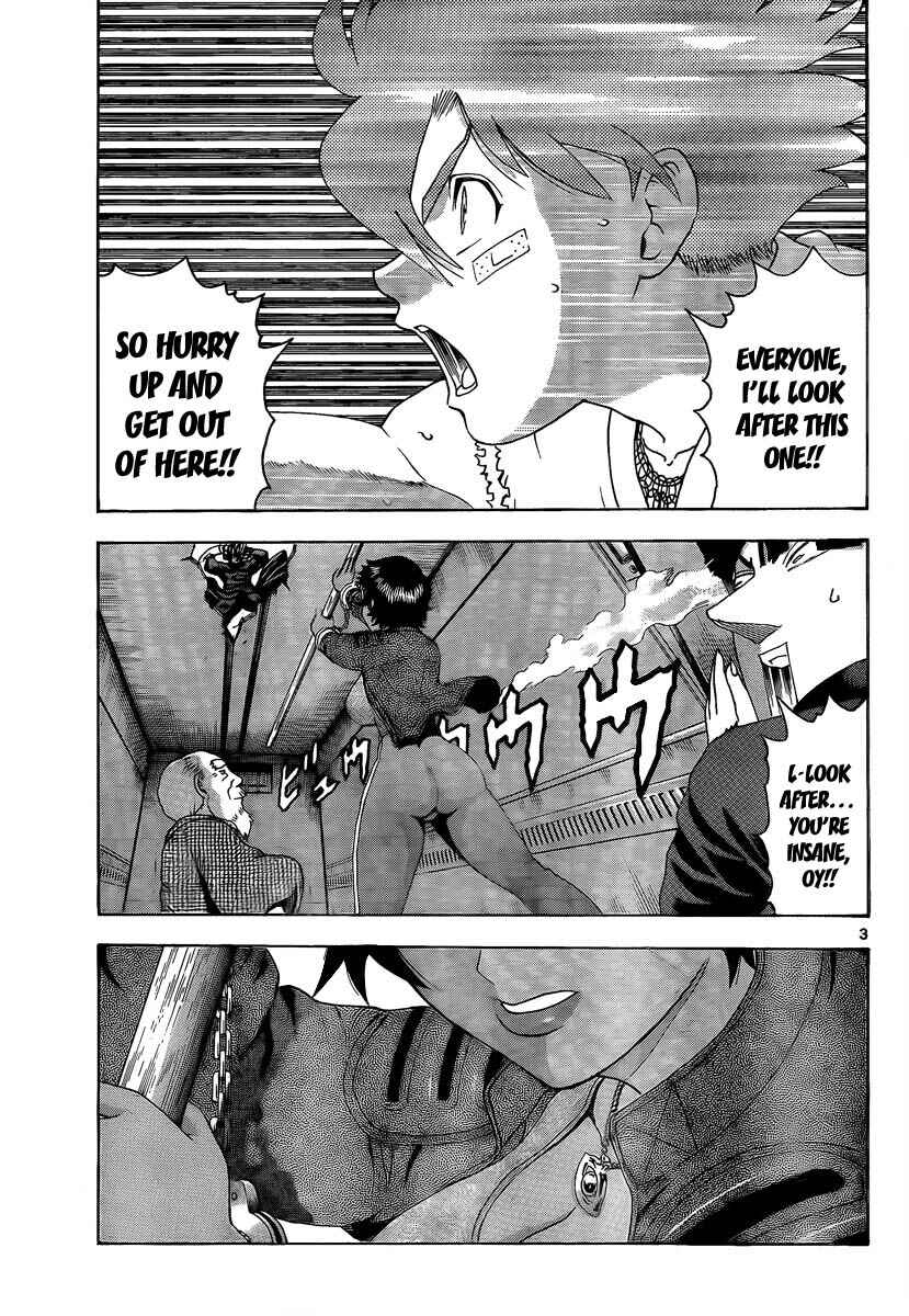Page 3 Chapter 377 Shijou Saikyou no Deshi Kenichi