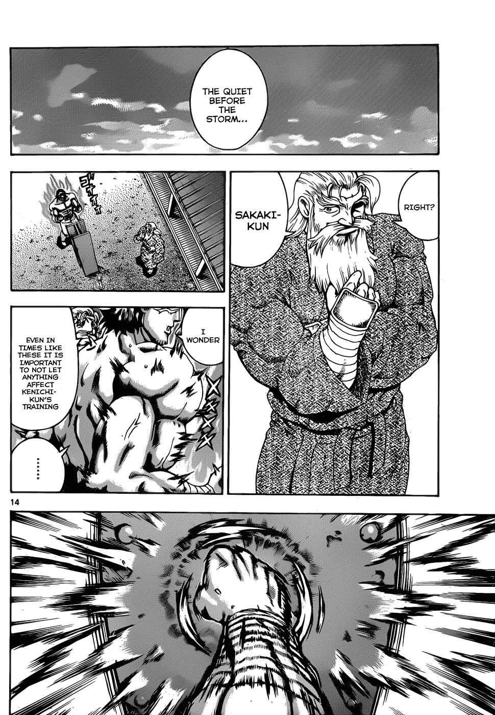 Page 14 Chapter 431 Shijou Saikyou no Deshi Kenichi