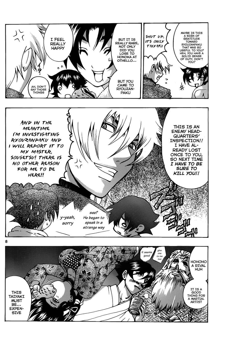 Page 9 Chapter 431 Shijou Saikyou no Deshi Kenichi
