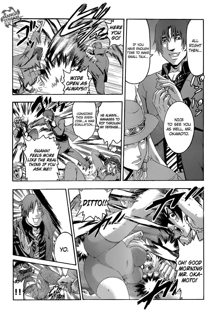 Page 10 Chapter 555 Shijou Saikyou no Deshi Kenichi