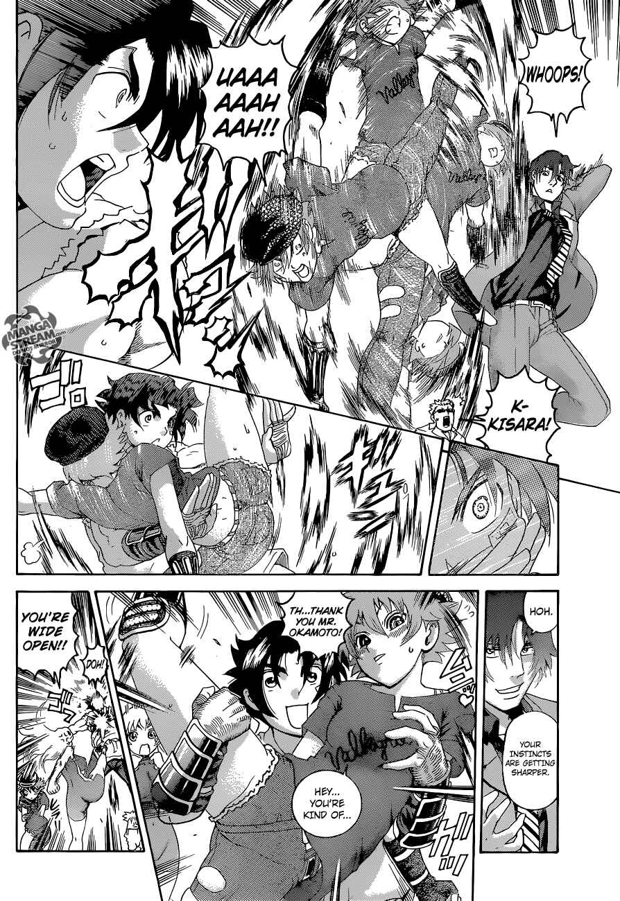 Page 11 Chapter 555 Shijou Saikyou no Deshi Kenichi
