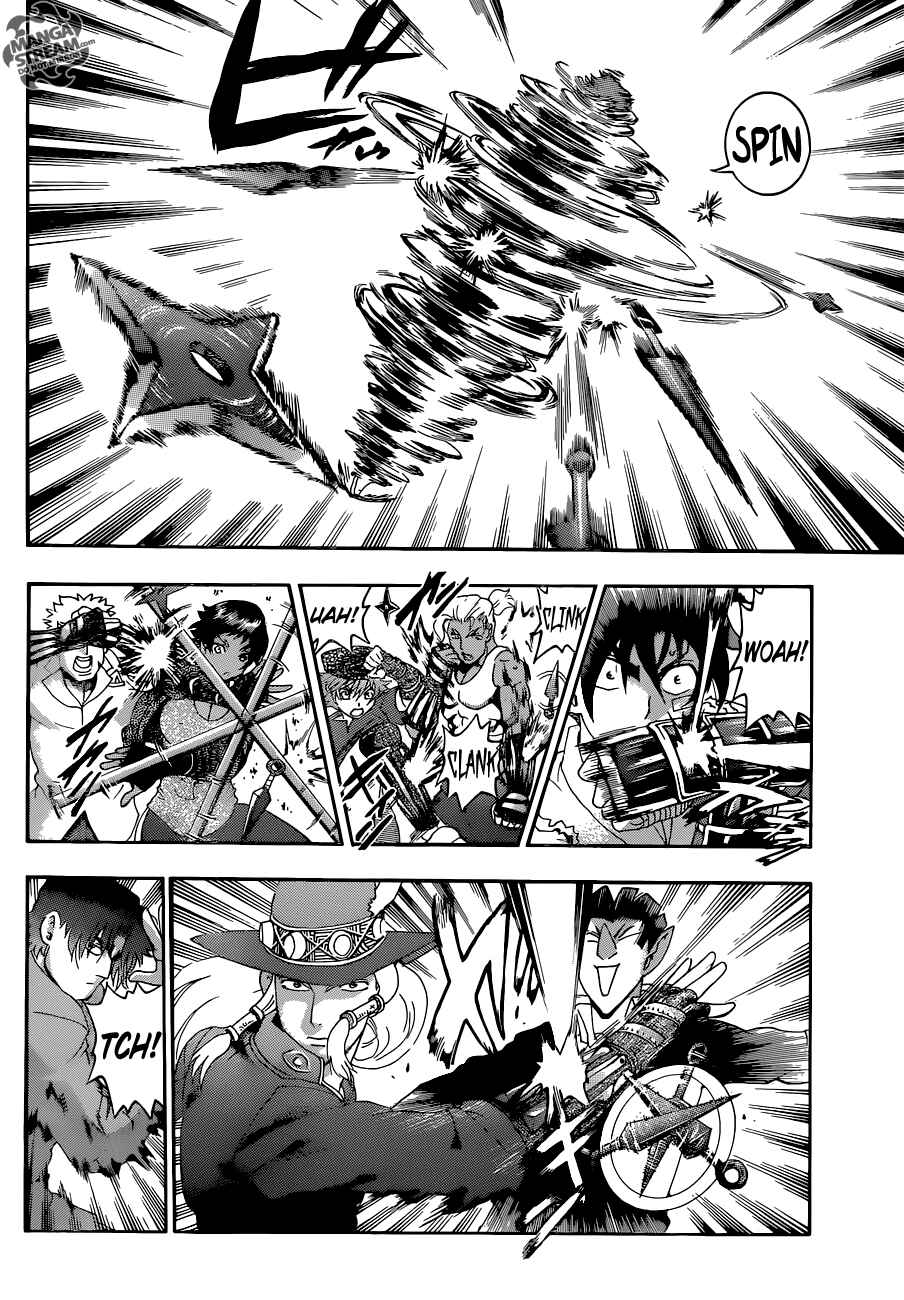 Page 13 Chapter 555 Shijou Saikyou no Deshi Kenichi
