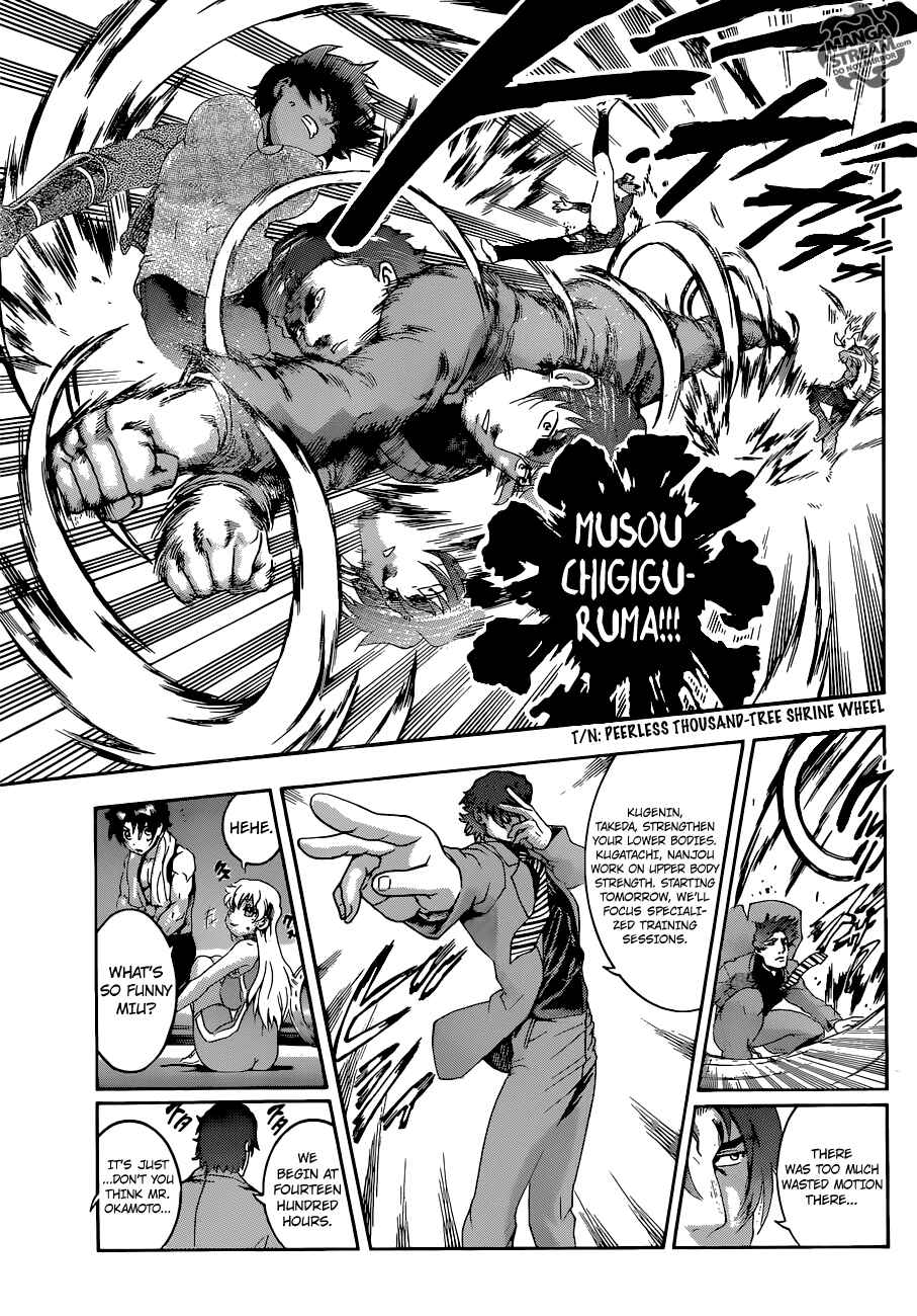 Page 14 Chapter 555 Shijou Saikyou no Deshi Kenichi