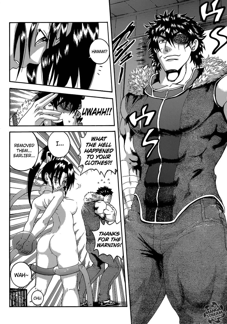 Page 4 Chapter 555 Shijou Saikyou no Deshi Kenichi