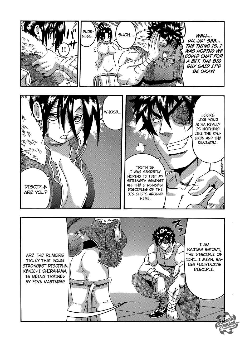 Page 5 Chapter 555 Shijou Saikyou no Deshi Kenichi