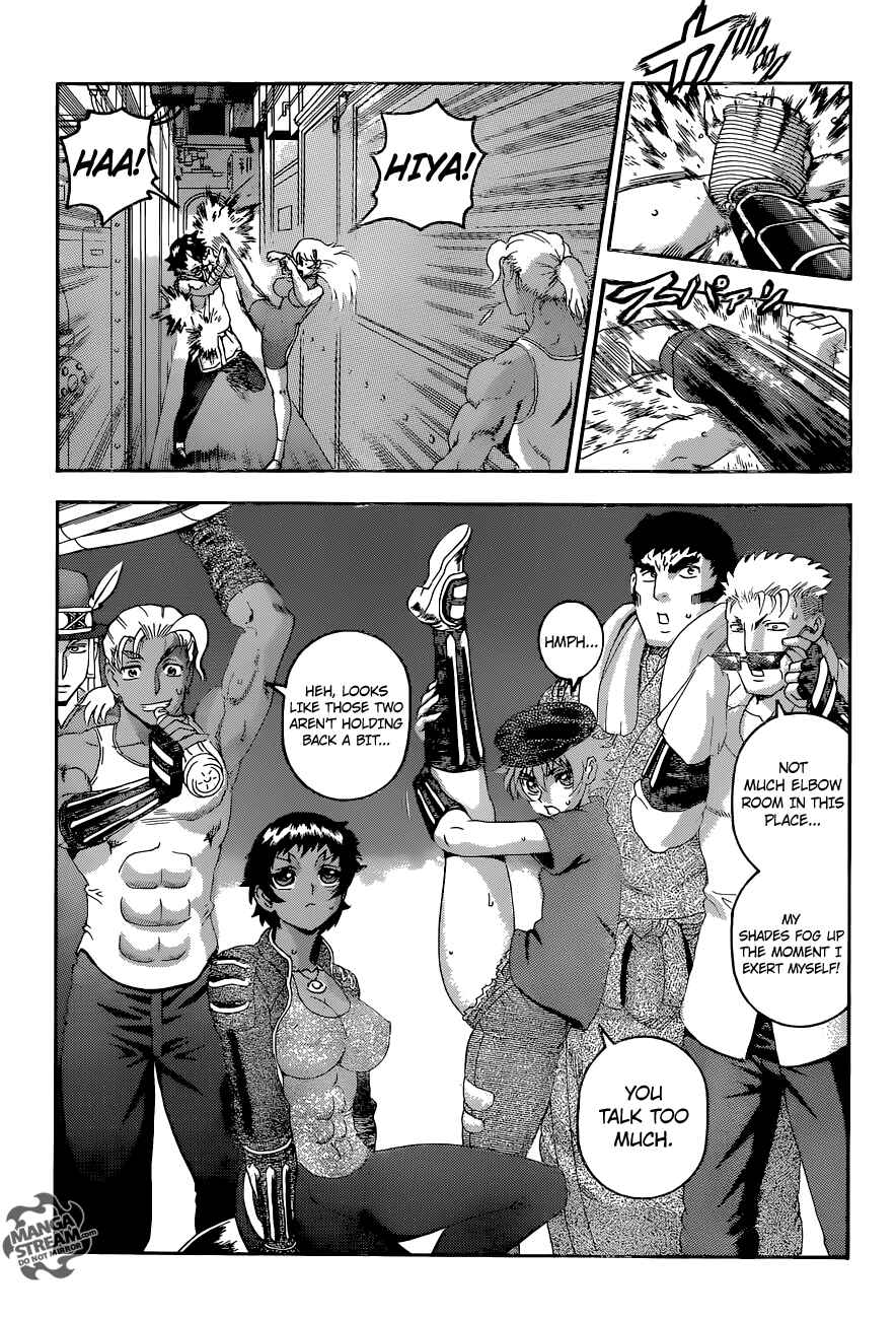 Page 9 Chapter 555 Shijou Saikyou no Deshi Kenichi