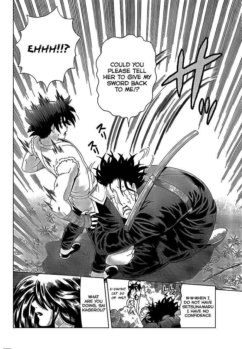 Page 3 Chapter 360 Shijou Saikyou no Deshi Kenichi