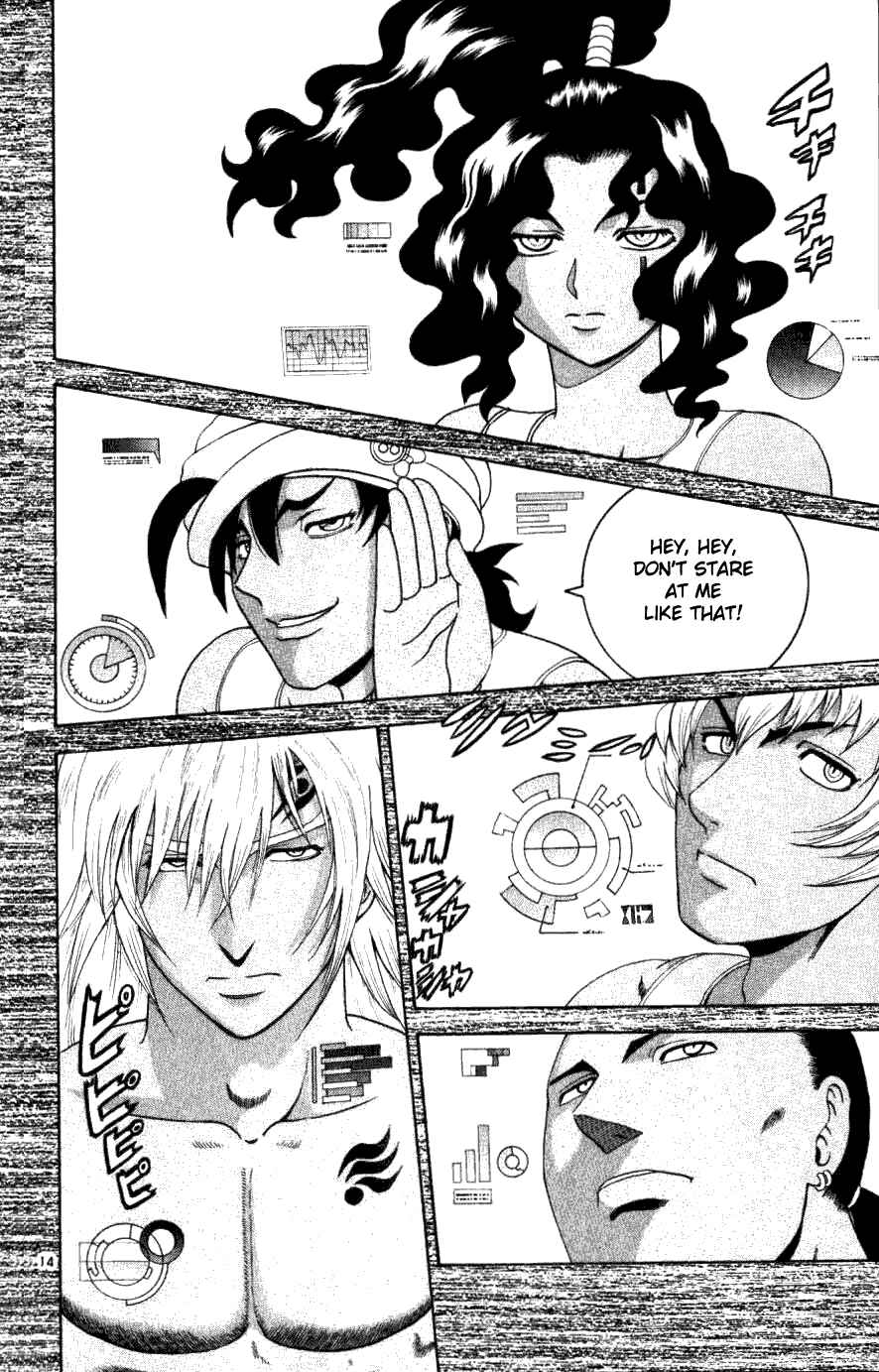 Page 14 Chapter 236 Shijou Saikyou no Deshi Kenichi