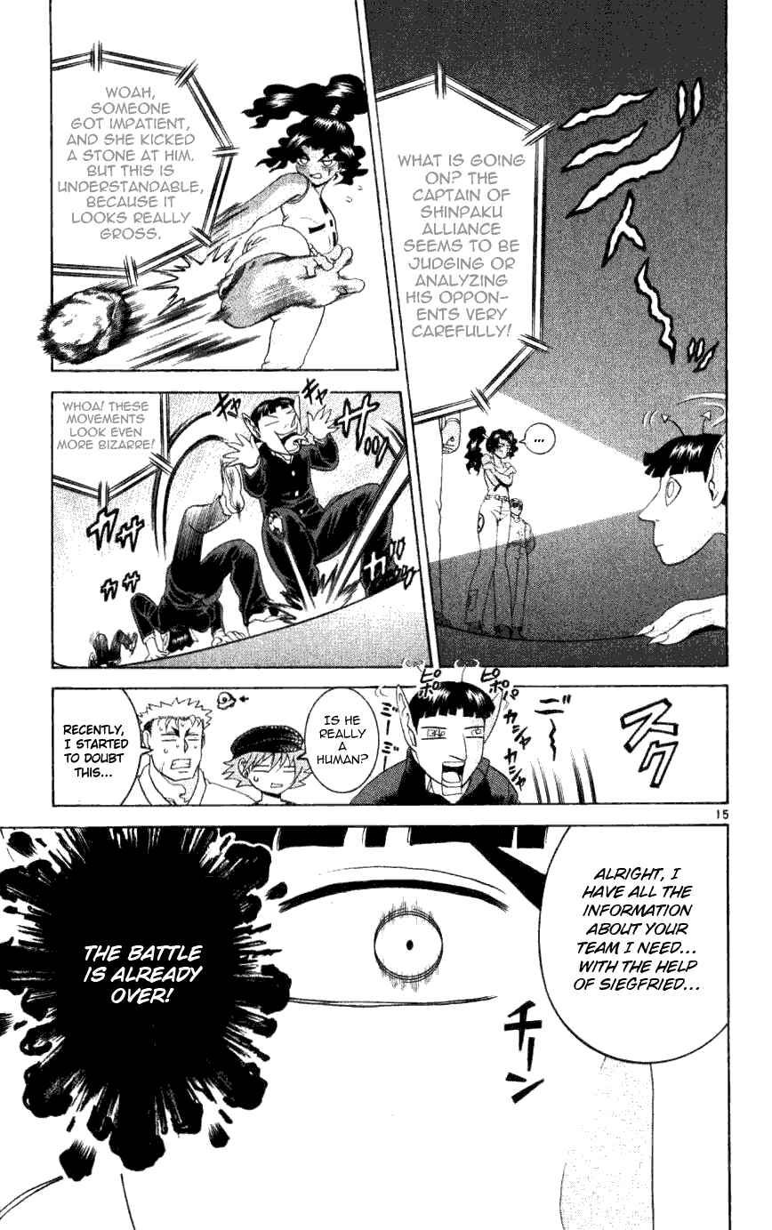 Page 15 Chapter 236 Shijou Saikyou no Deshi Kenichi