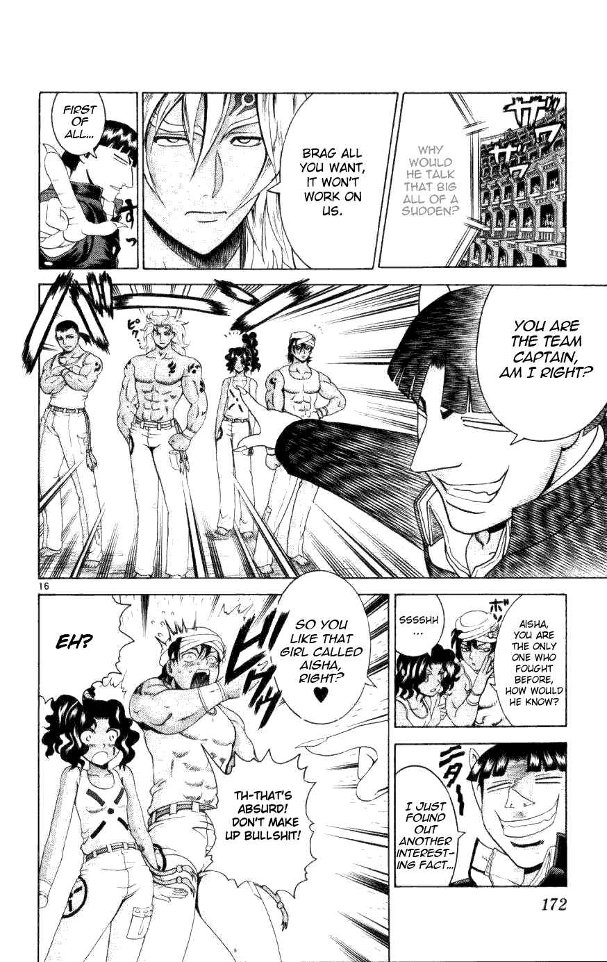 Page 16 Chapter 236 Shijou Saikyou no Deshi Kenichi