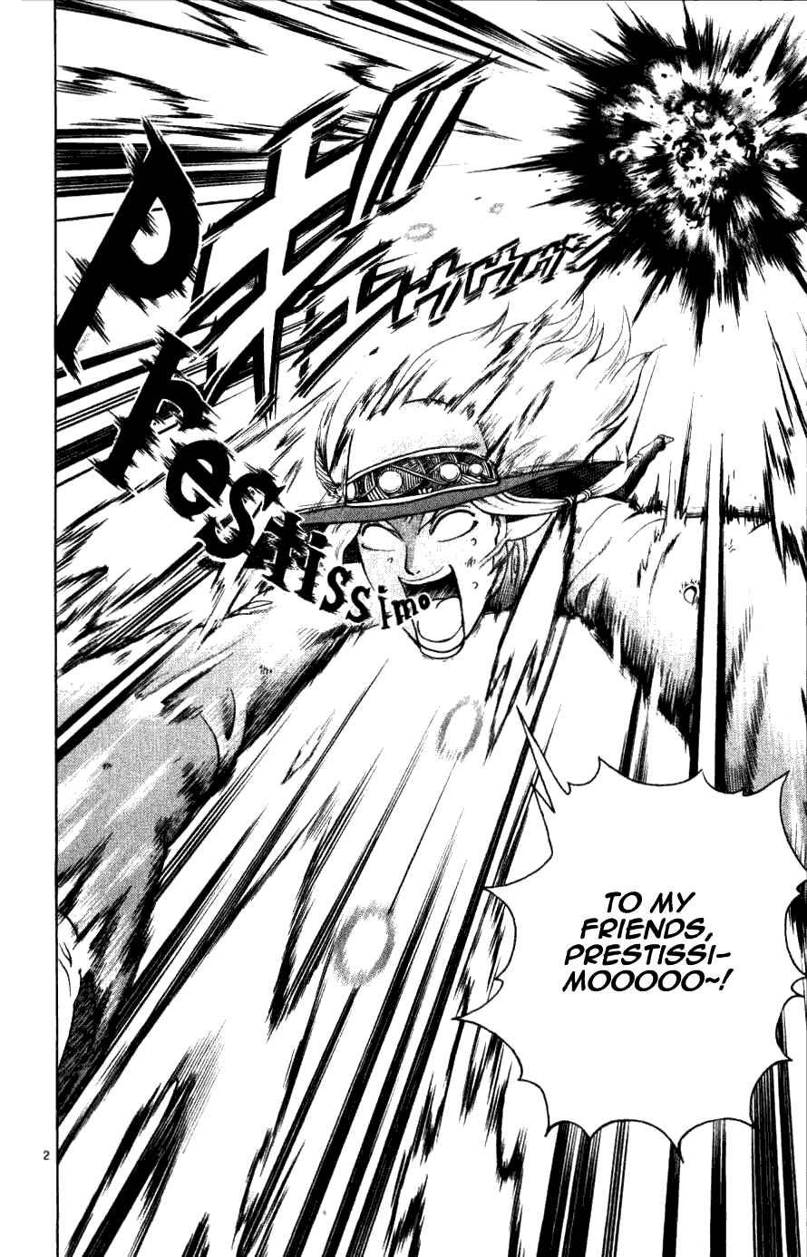 Page 2 Chapter 236 Shijou Saikyou no Deshi Kenichi