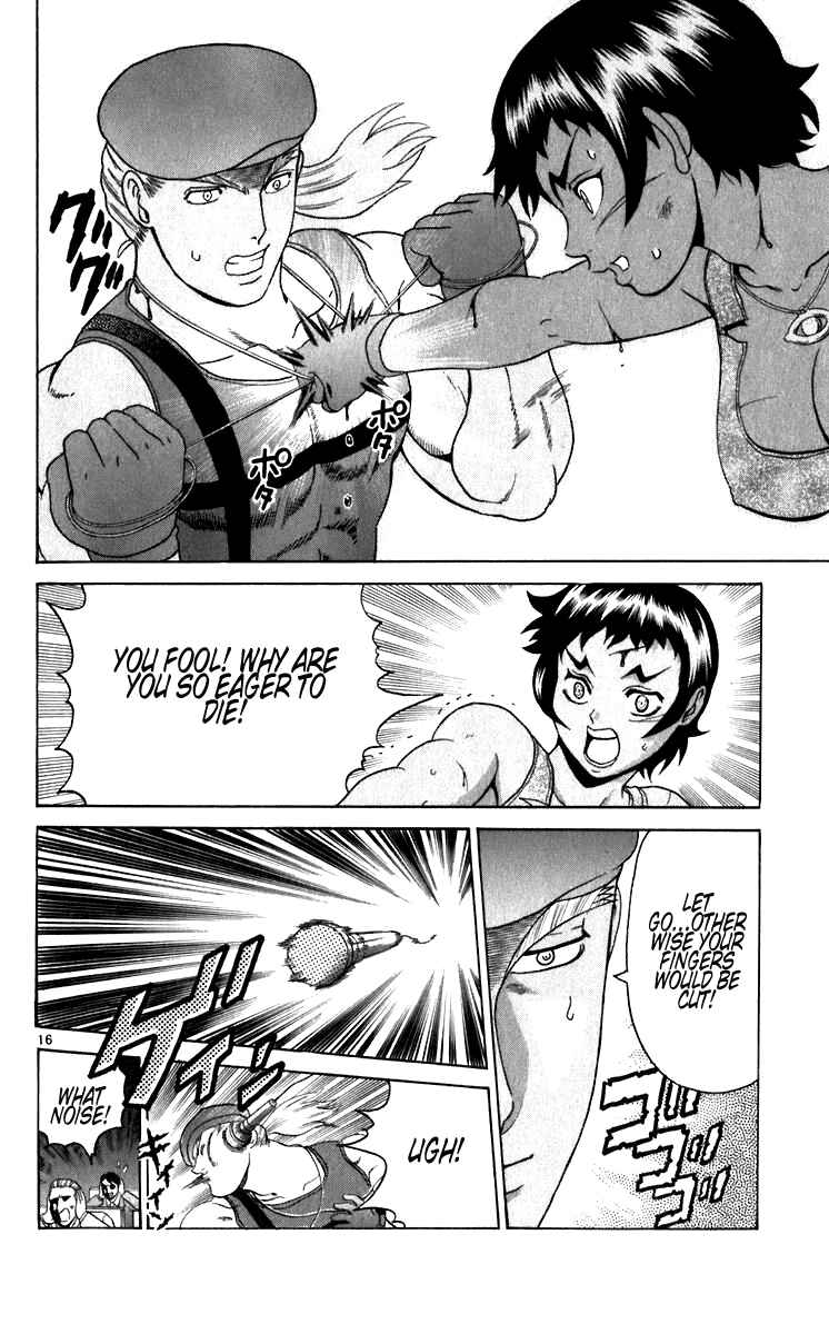 Page 15 Chapter 207 Shijou Saikyou no Deshi Kenichi