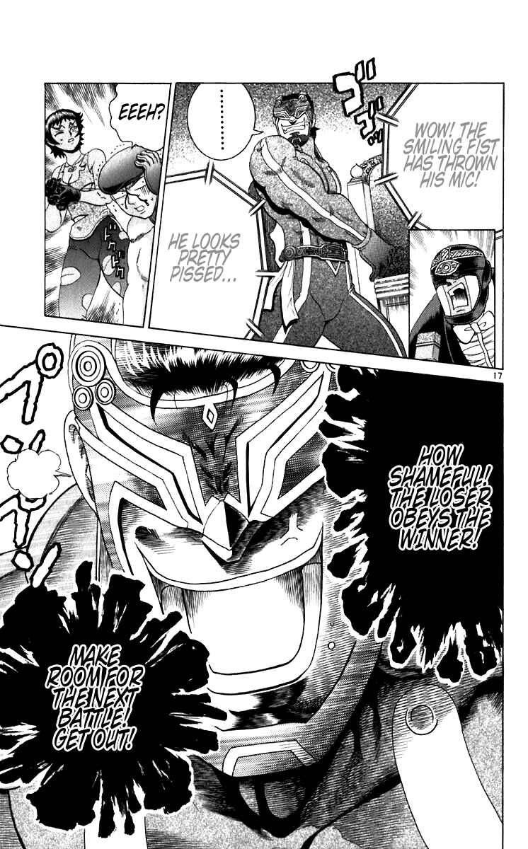 Page 16 Chapter 207 Shijou Saikyou no Deshi Kenichi