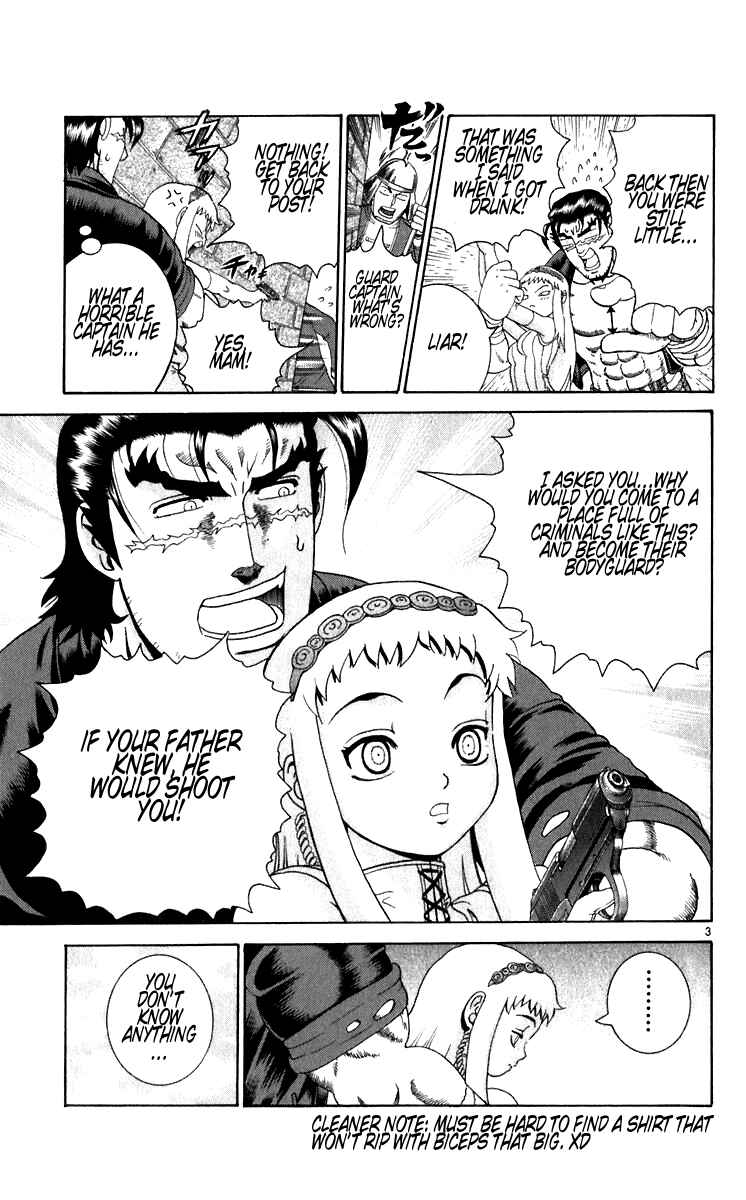 Page 3 Chapter 207 Shijou Saikyou no Deshi Kenichi