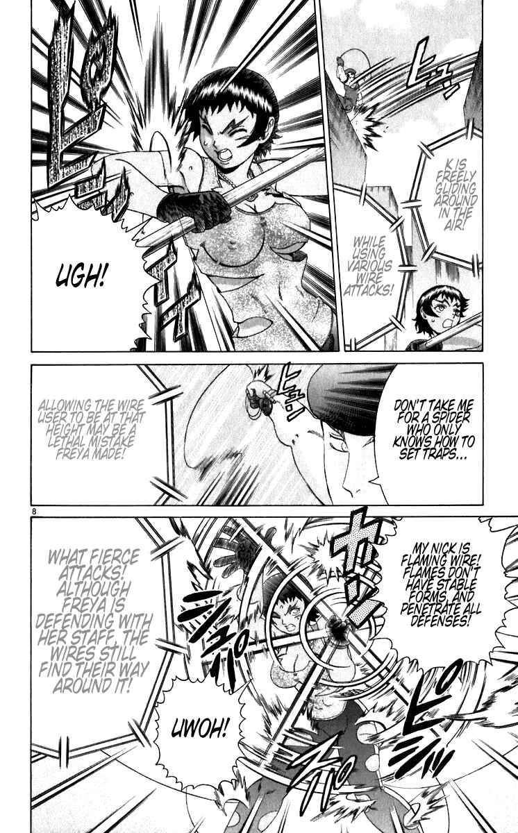 Page 8 Chapter 207 Shijou Saikyou no Deshi Kenichi