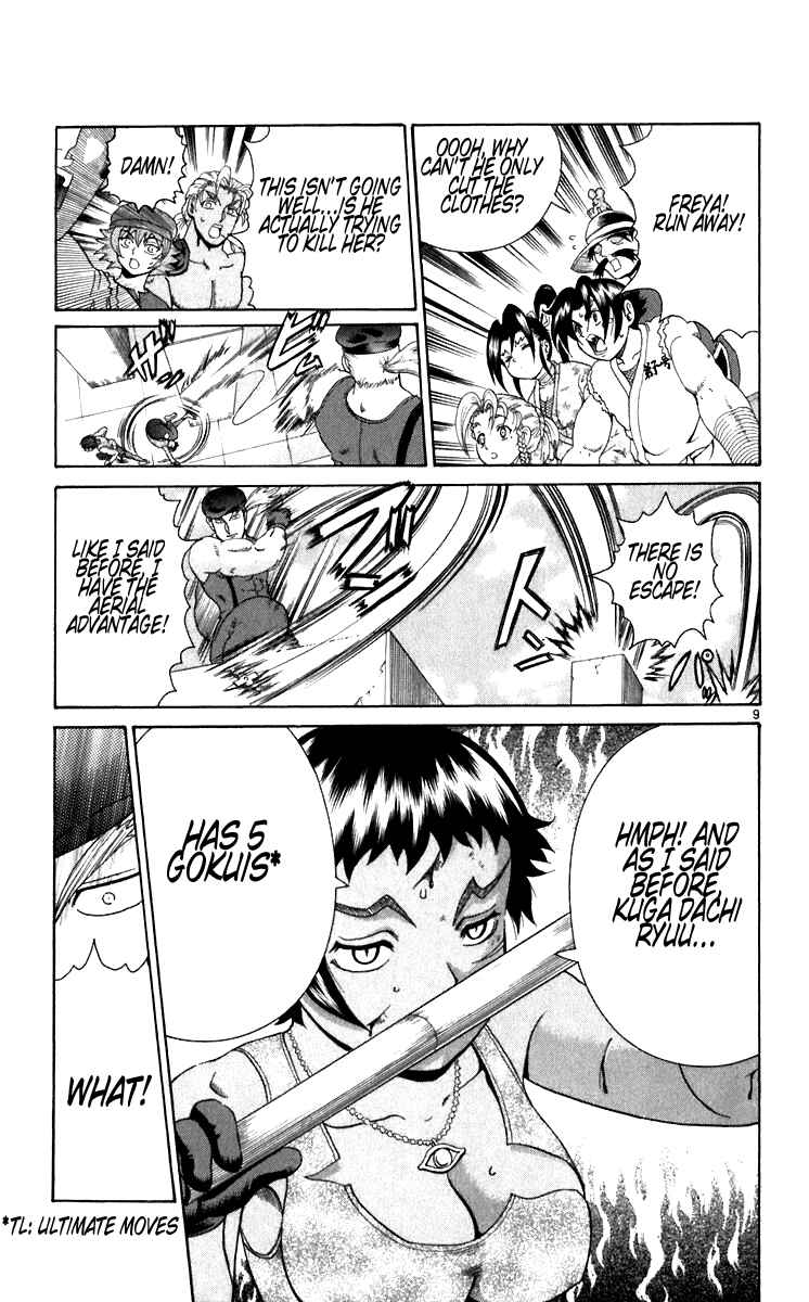 Page 9 Chapter 207 Shijou Saikyou no Deshi Kenichi
