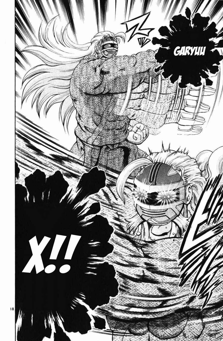 Page 17 Chapter 229 Shijou Saikyou no Deshi Kenichi
