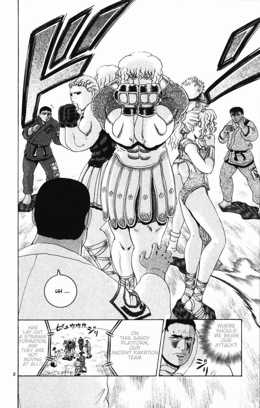Page 2 Chapter 229 Shijou Saikyou no Deshi Kenichi