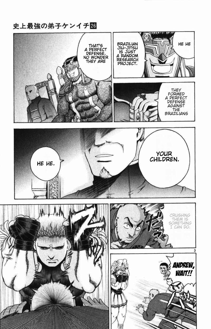 Page 3 Chapter 229 Shijou Saikyou no Deshi Kenichi