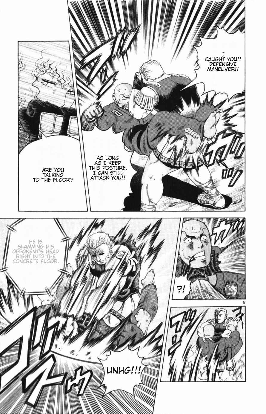 Page 5 Chapter 229 Shijou Saikyou no Deshi Kenichi