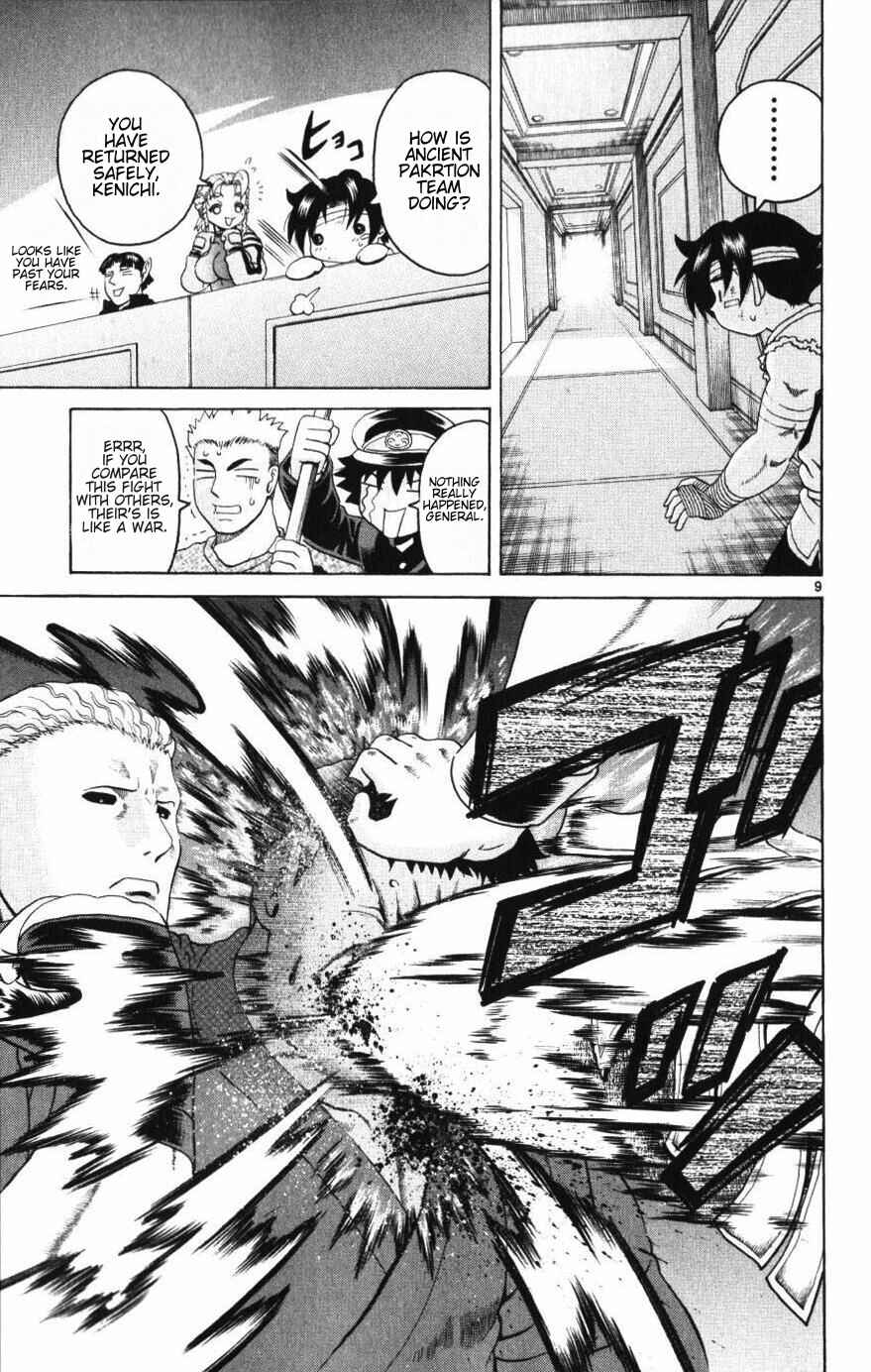 Page 9 Chapter 229 Shijou Saikyou no Deshi Kenichi