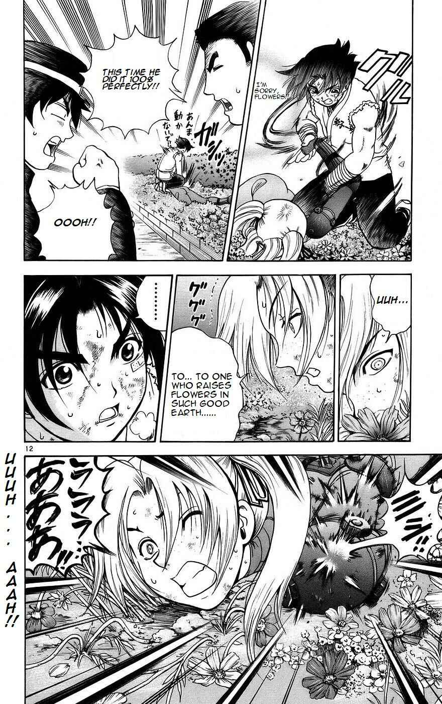Page 11 Chapter 164 Shijou Saikyou no Deshi Kenichi