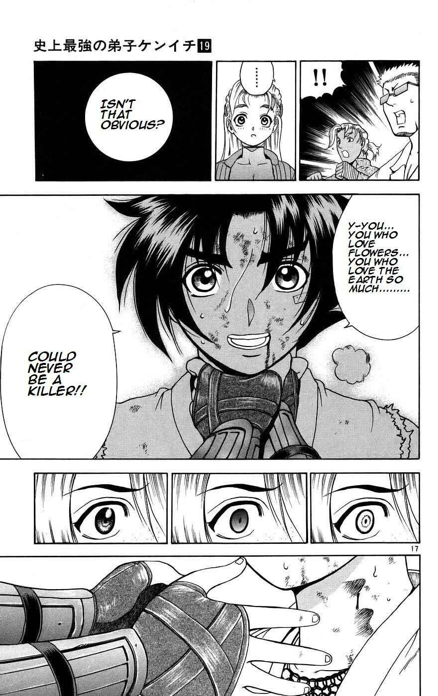 Page 16 Chapter 164 Shijou Saikyou no Deshi Kenichi