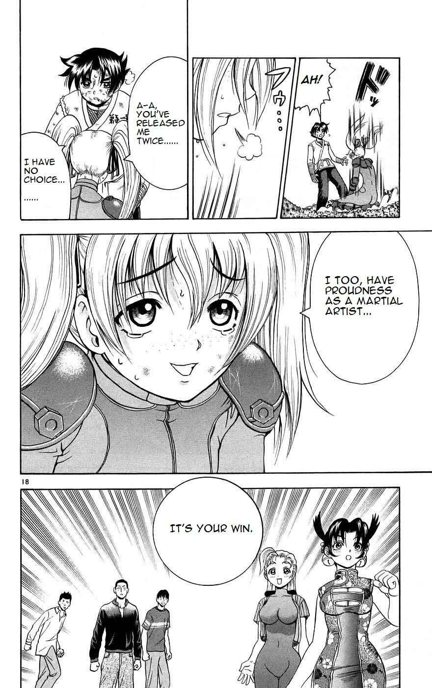 Page 17 Chapter 164 Shijou Saikyou no Deshi Kenichi