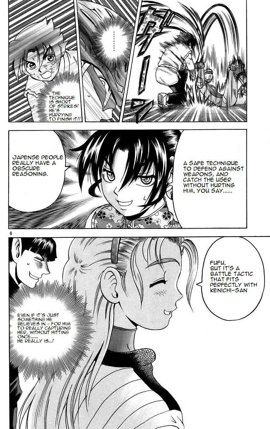 Page 6 Chapter 164 Shijou Saikyou no Deshi Kenichi