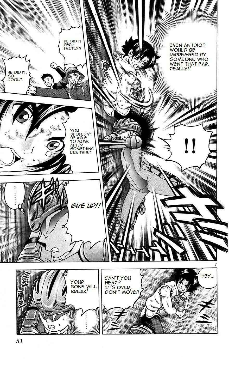 Page 7 Chapter 164 Shijou Saikyou no Deshi Kenichi