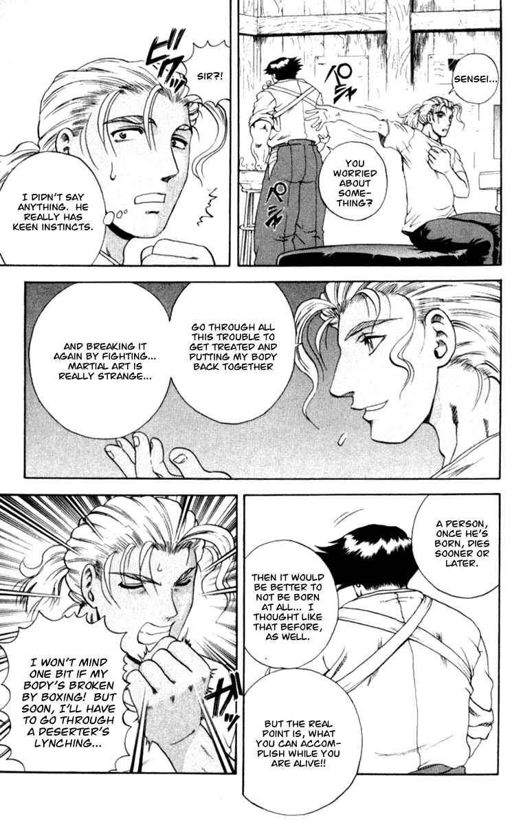 Page 17 Chapter 50 Shijou Saikyou no Deshi Kenichi