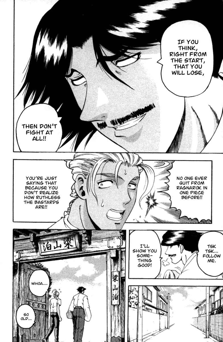 Page 18 Chapter 50 Shijou Saikyou no Deshi Kenichi