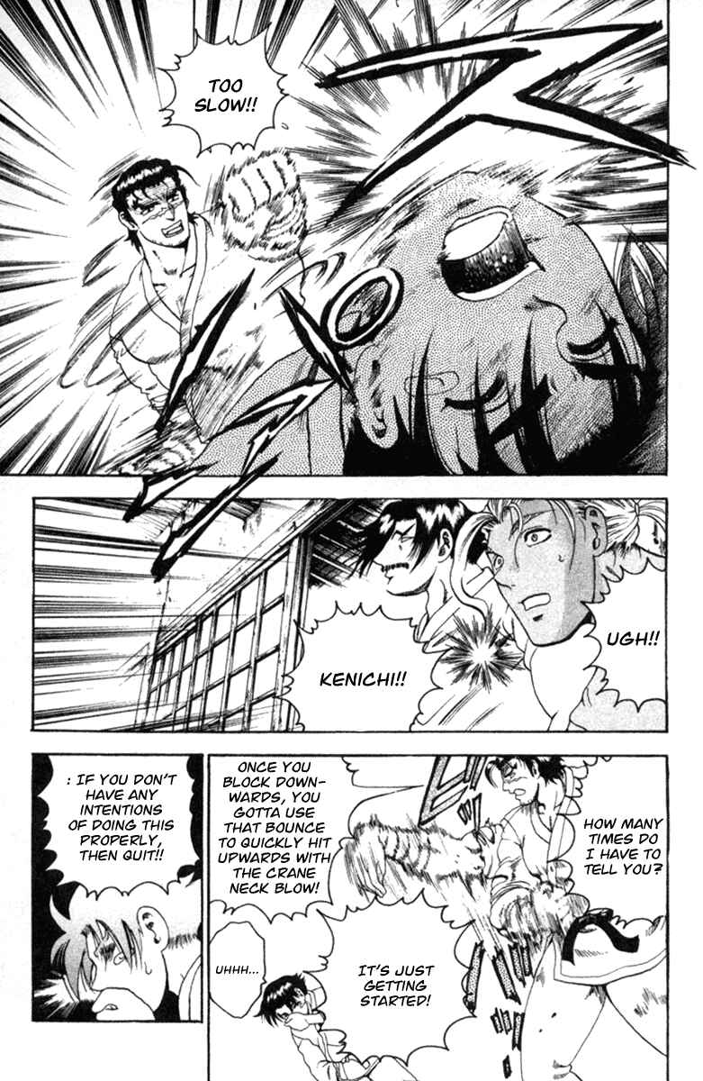 Page 19 Chapter 50 Shijou Saikyou no Deshi Kenichi