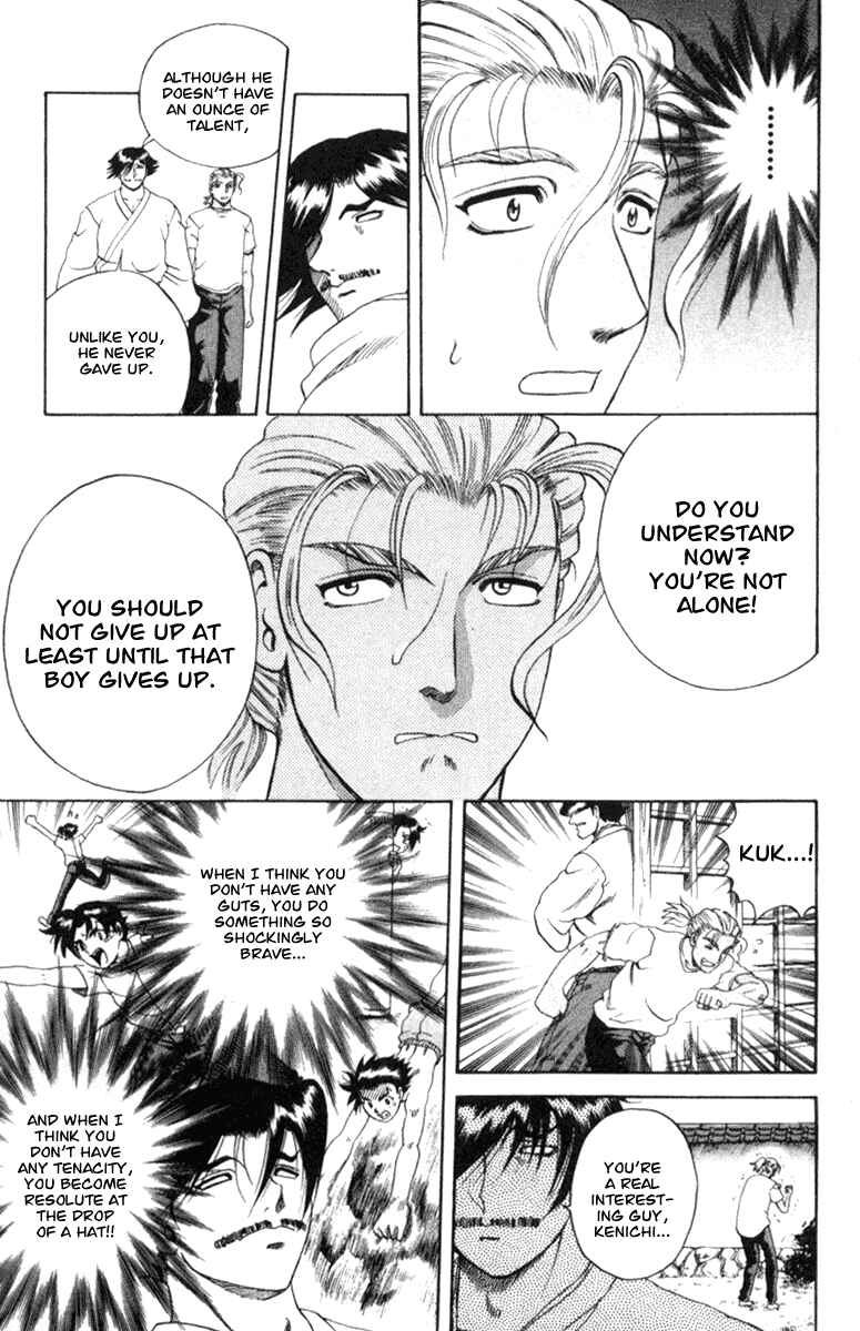 Page 21 Chapter 50 Shijou Saikyou no Deshi Kenichi