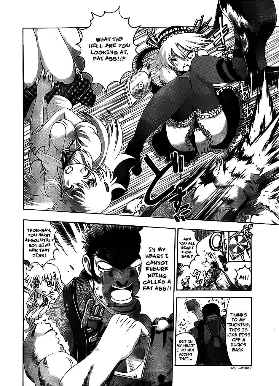 Page 14 Chapter 417 Shijou Saikyou no Deshi Kenichi