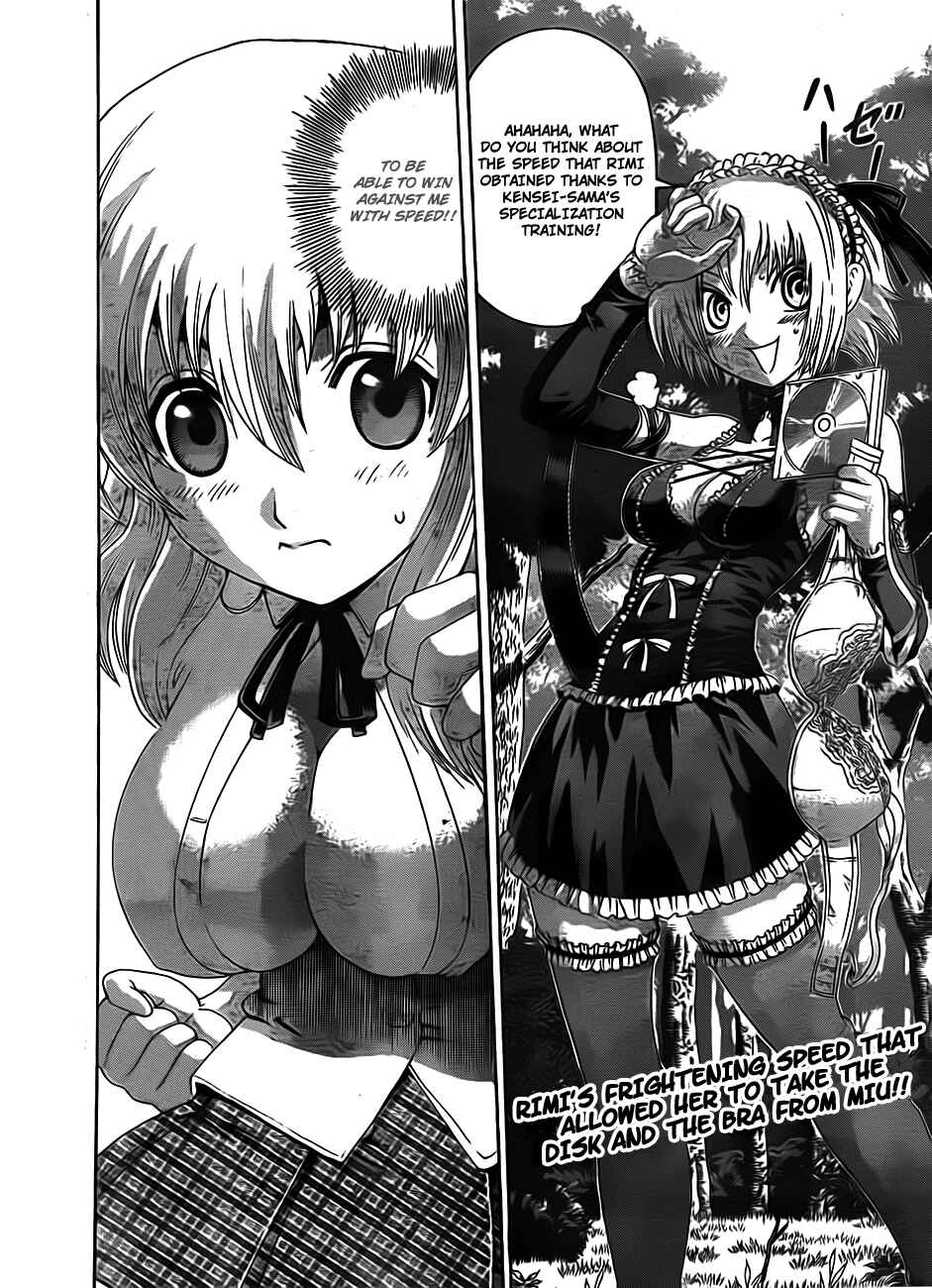 Page 2 Chapter 417 Shijou Saikyou no Deshi Kenichi